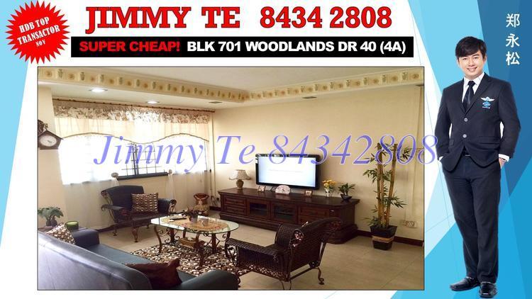 Blk 701 Woodlands Drive 40 (Woodlands), HDB 4 Rooms #124321302
